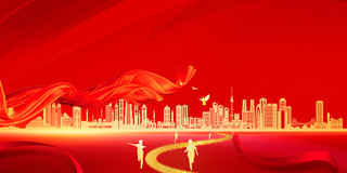 红色唯美简约城市群剪影金色跑道金色跑步者展板背景